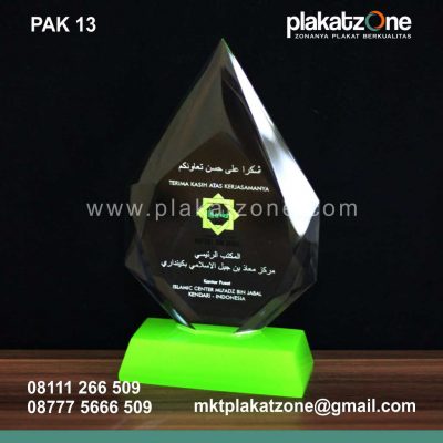 jual plakat akrilik grafir laser